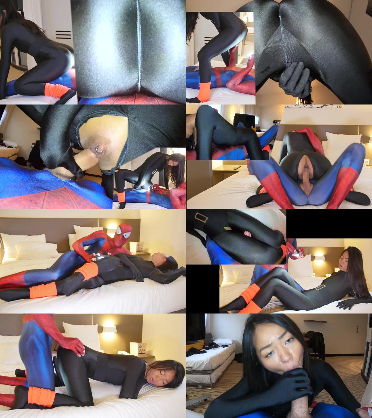 Zentai jav