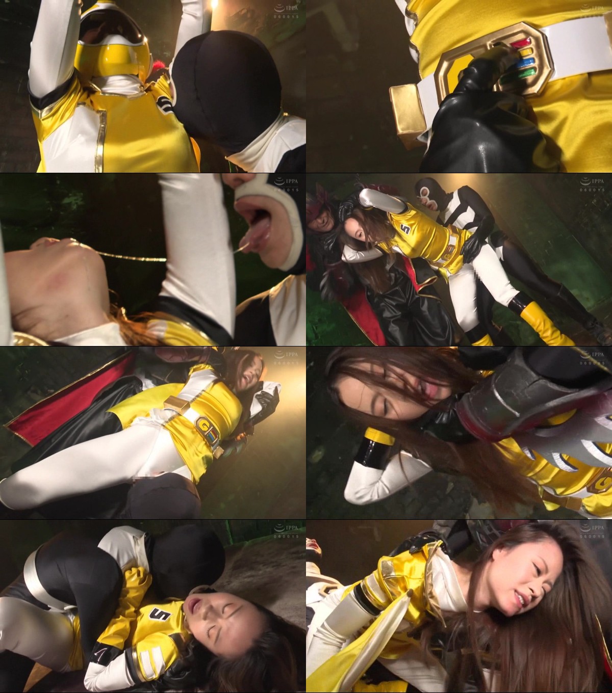 Heroine Sex Only Vol.7 -Guard Yellow image