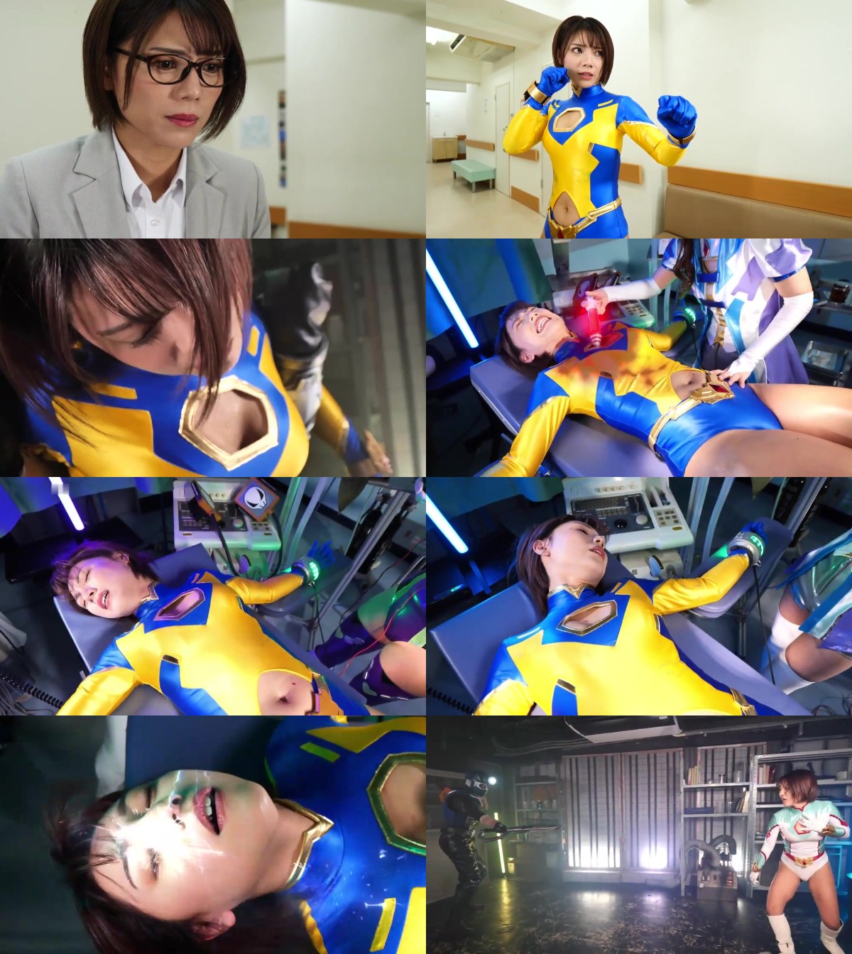Akane wrestler porn