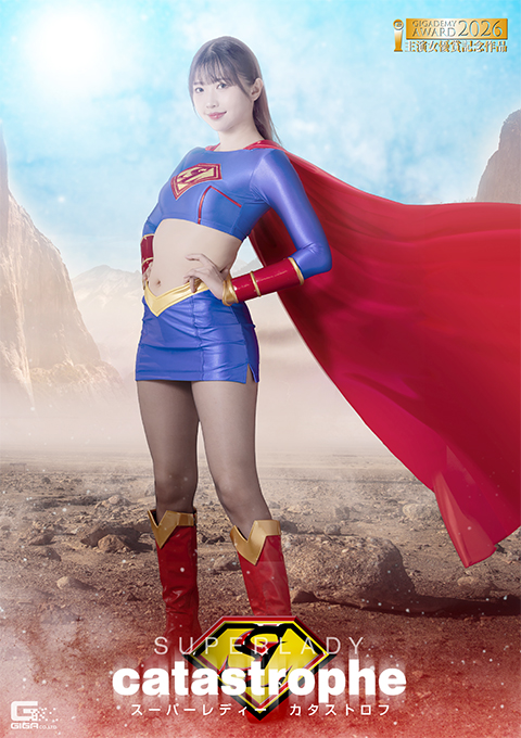 Super Lady Catastrophe